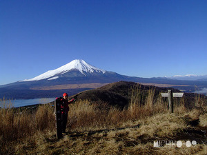 富士山