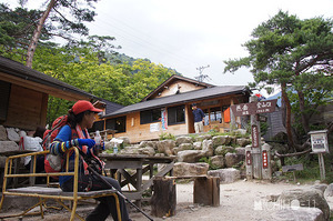 中房温泉