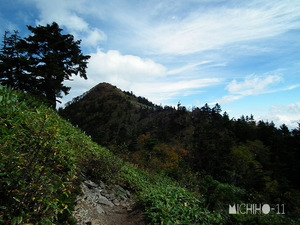 山頂