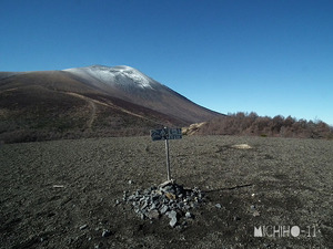 山頂