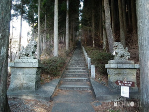 登山口