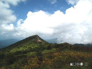 烏帽子岳