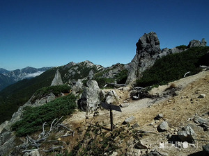 蛙岩