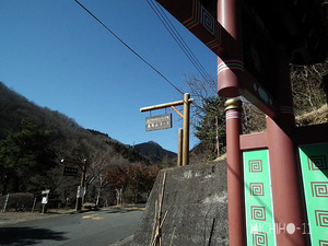 標識