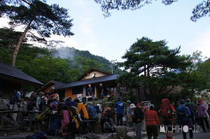 中房温泉