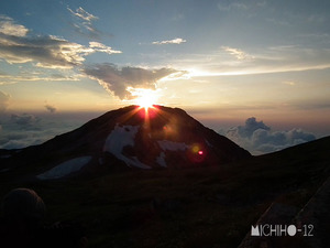 夕日