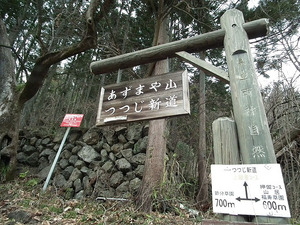標識