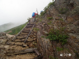 登山道