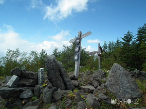 西岳