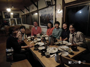 夕食