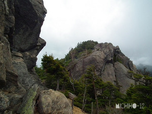 山頂