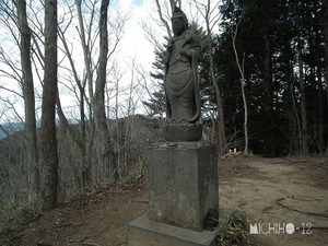 中沢山