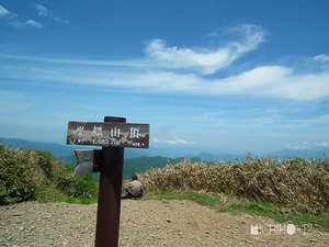 山頂