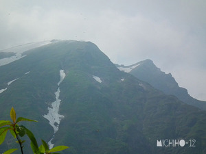 山頂