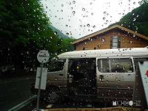 乗り合いタクシー