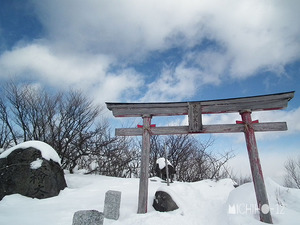 青空