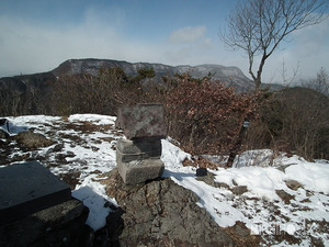 山頂