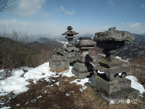 山頂
