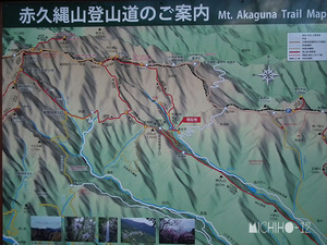 案内板