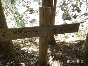 標識