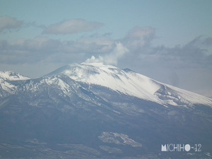 浅間山