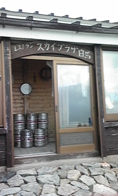 120825_151649.jpg